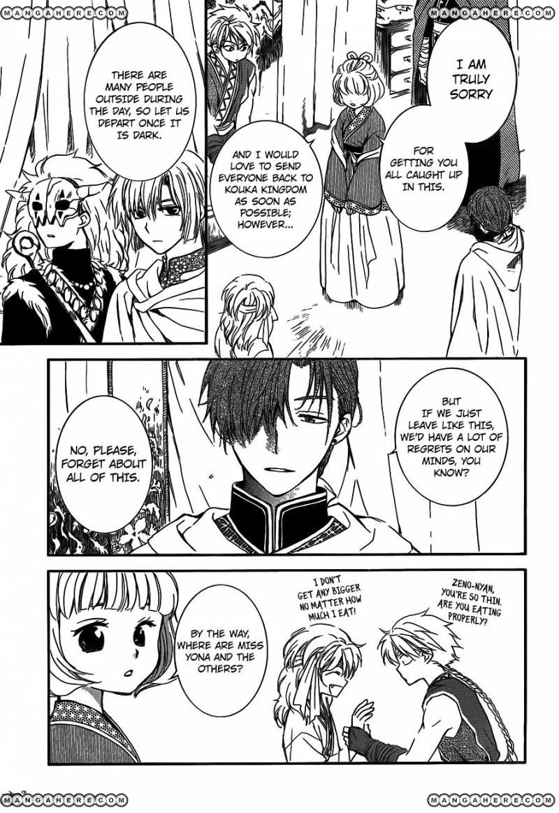 Akatsuki No Yona - Chapter 131 : The King Of Carnage