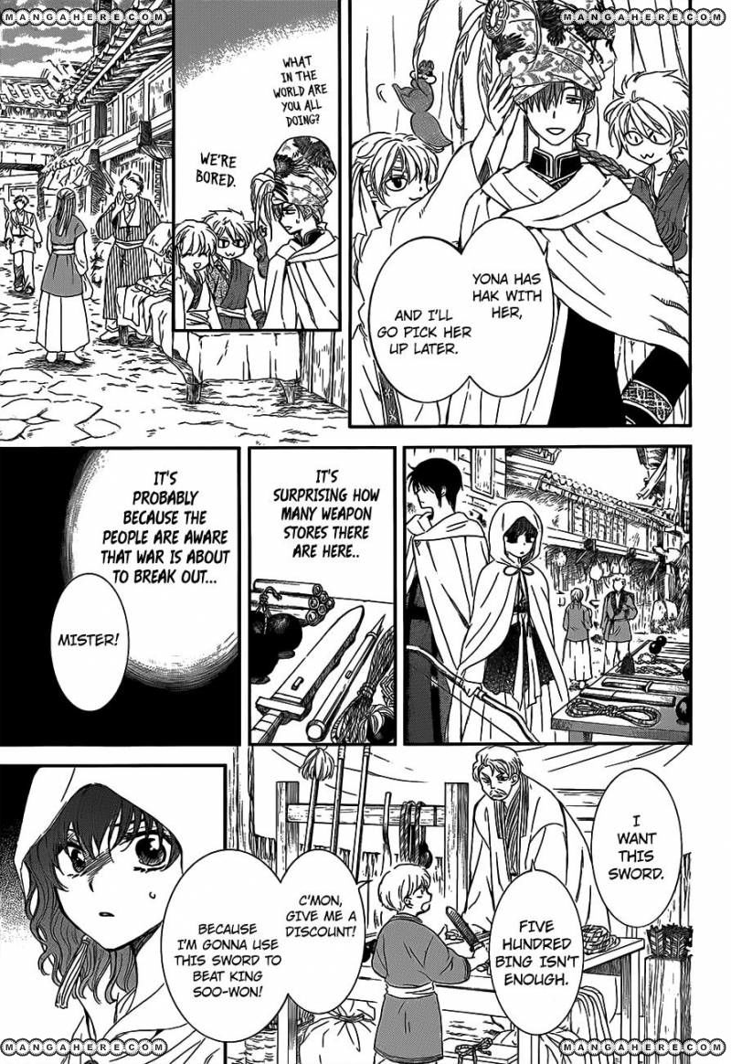 Akatsuki No Yona - Chapter 131 : The King Of Carnage