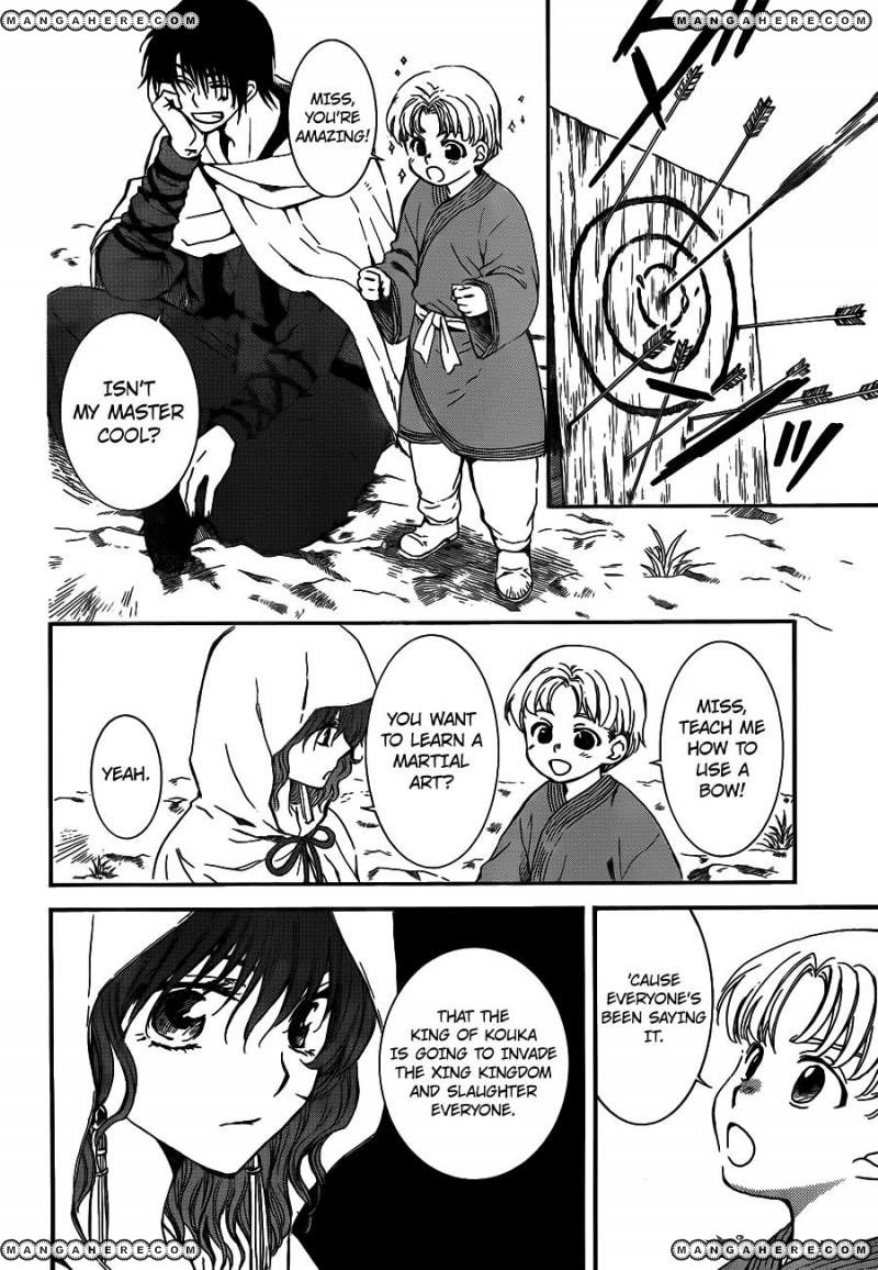 Akatsuki No Yona - Chapter 131 : The King Of Carnage