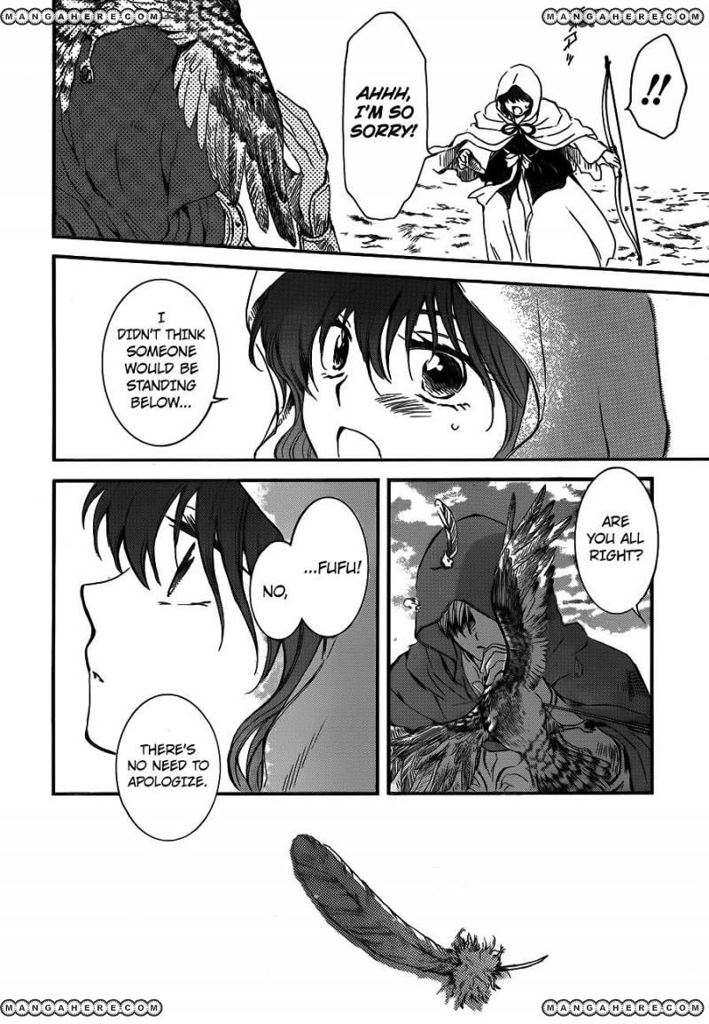 Akatsuki No Yona - Chapter 131 : The King Of Carnage