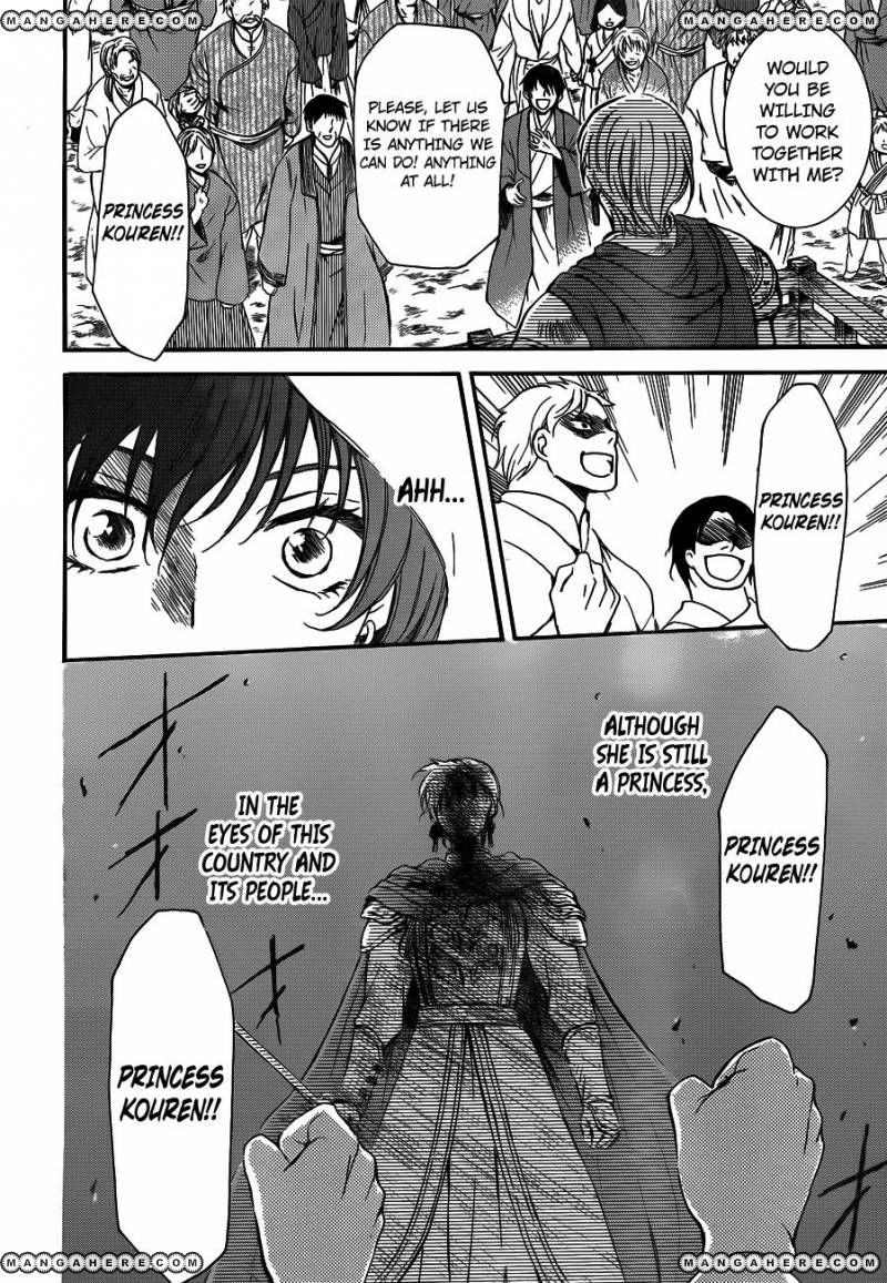 Akatsuki No Yona - Chapter 131 : The King Of Carnage