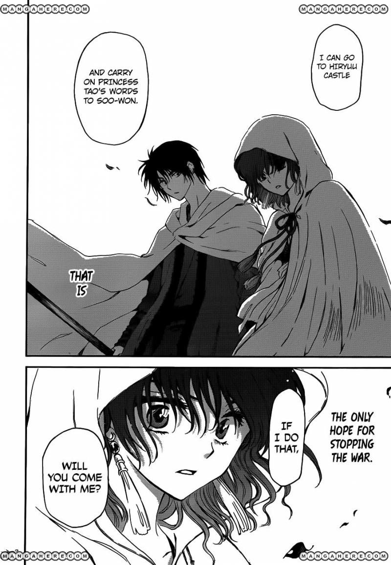 Akatsuki No Yona - Chapter 131 : The King Of Carnage