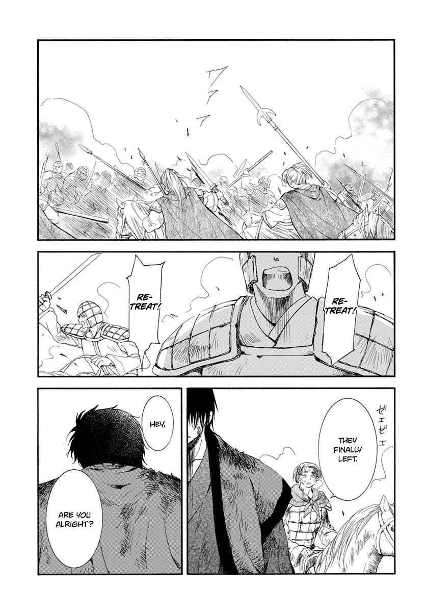 Akatsuki No Yona - Chapter 213: A Dazzling Horseman