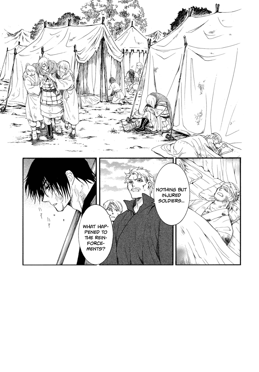 Akatsuki No Yona - Chapter 213: A Dazzling Horseman