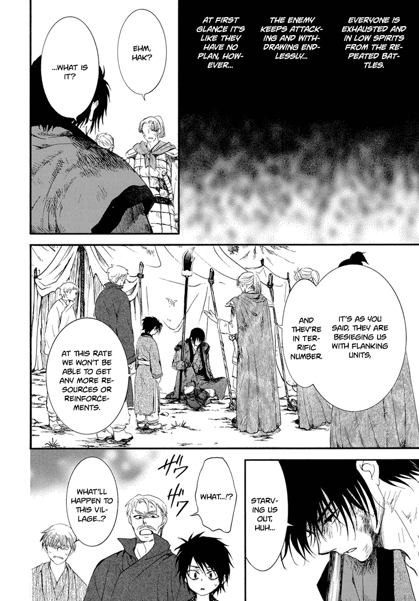 Akatsuki No Yona - Chapter 213: A Dazzling Horseman