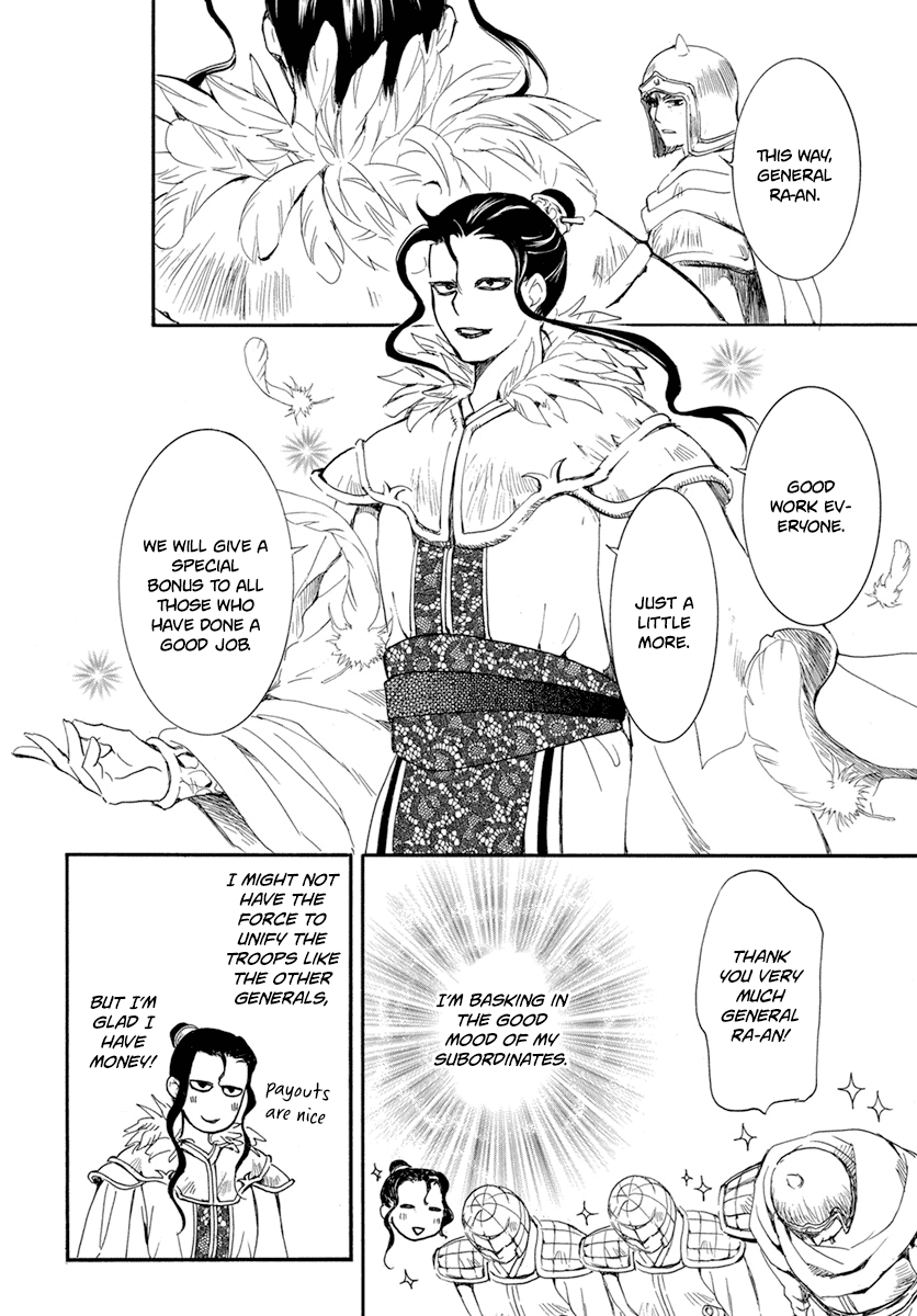 Akatsuki No Yona - Chapter 213: A Dazzling Horseman