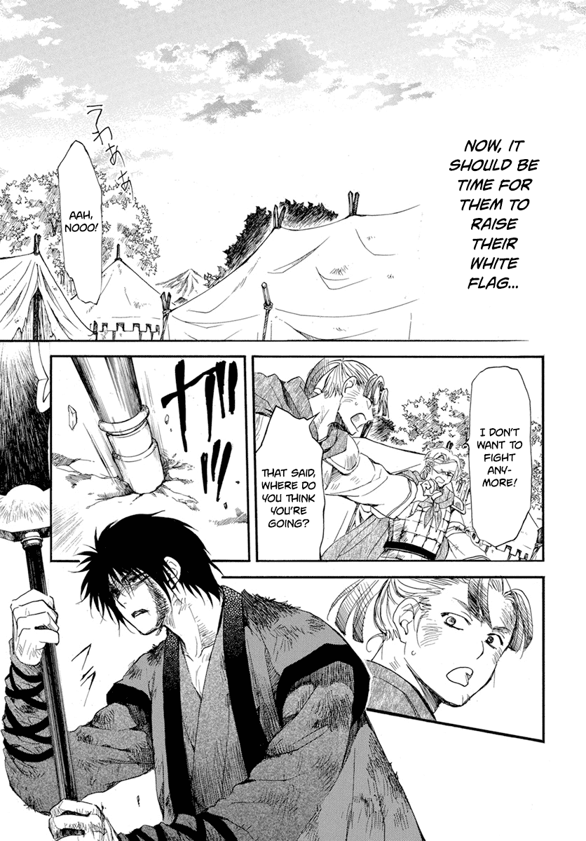 Akatsuki No Yona - Chapter 213: A Dazzling Horseman