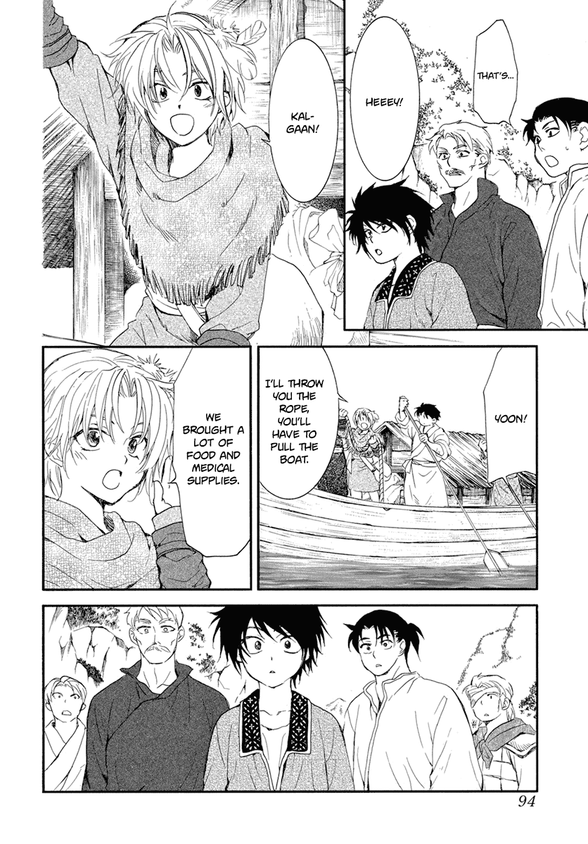 Akatsuki No Yona - Chapter 213: A Dazzling Horseman