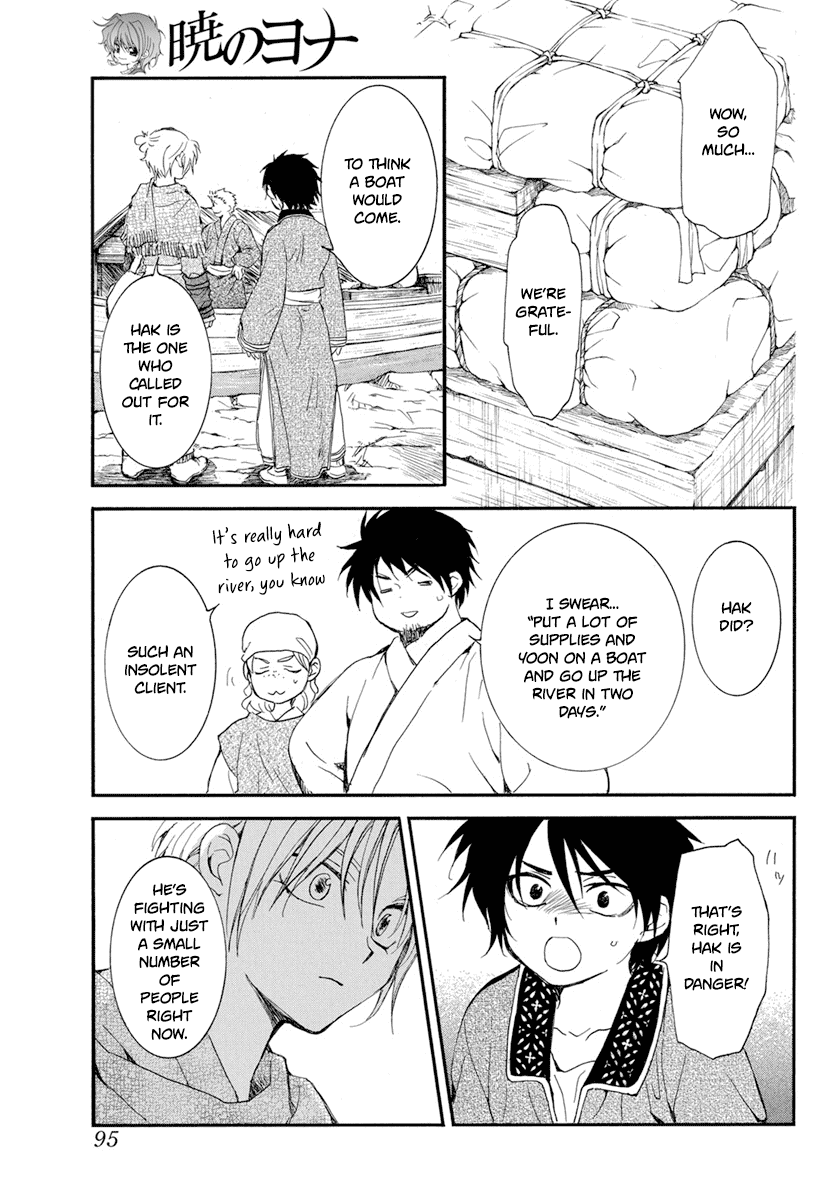 Akatsuki No Yona - Chapter 213: A Dazzling Horseman