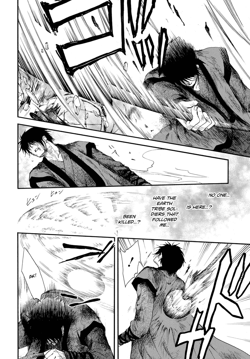 Akatsuki No Yona - Chapter 213: A Dazzling Horseman