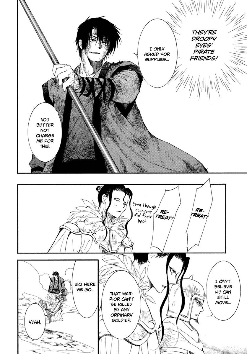 Akatsuki No Yona - Chapter 213: A Dazzling Horseman