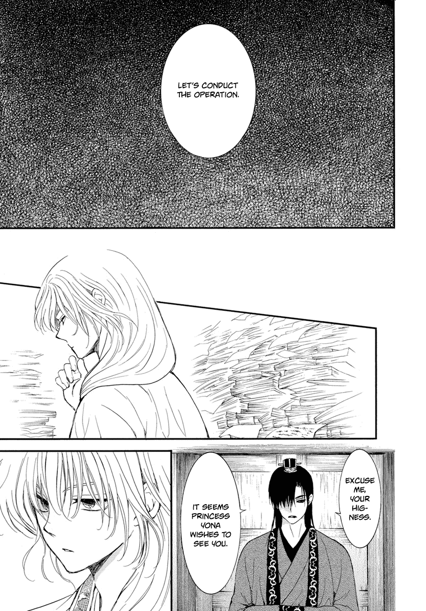 Akatsuki No Yona - Chapter 213: A Dazzling Horseman