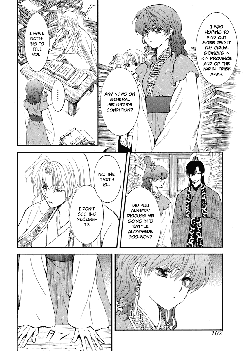 Akatsuki No Yona - Chapter 213: A Dazzling Horseman