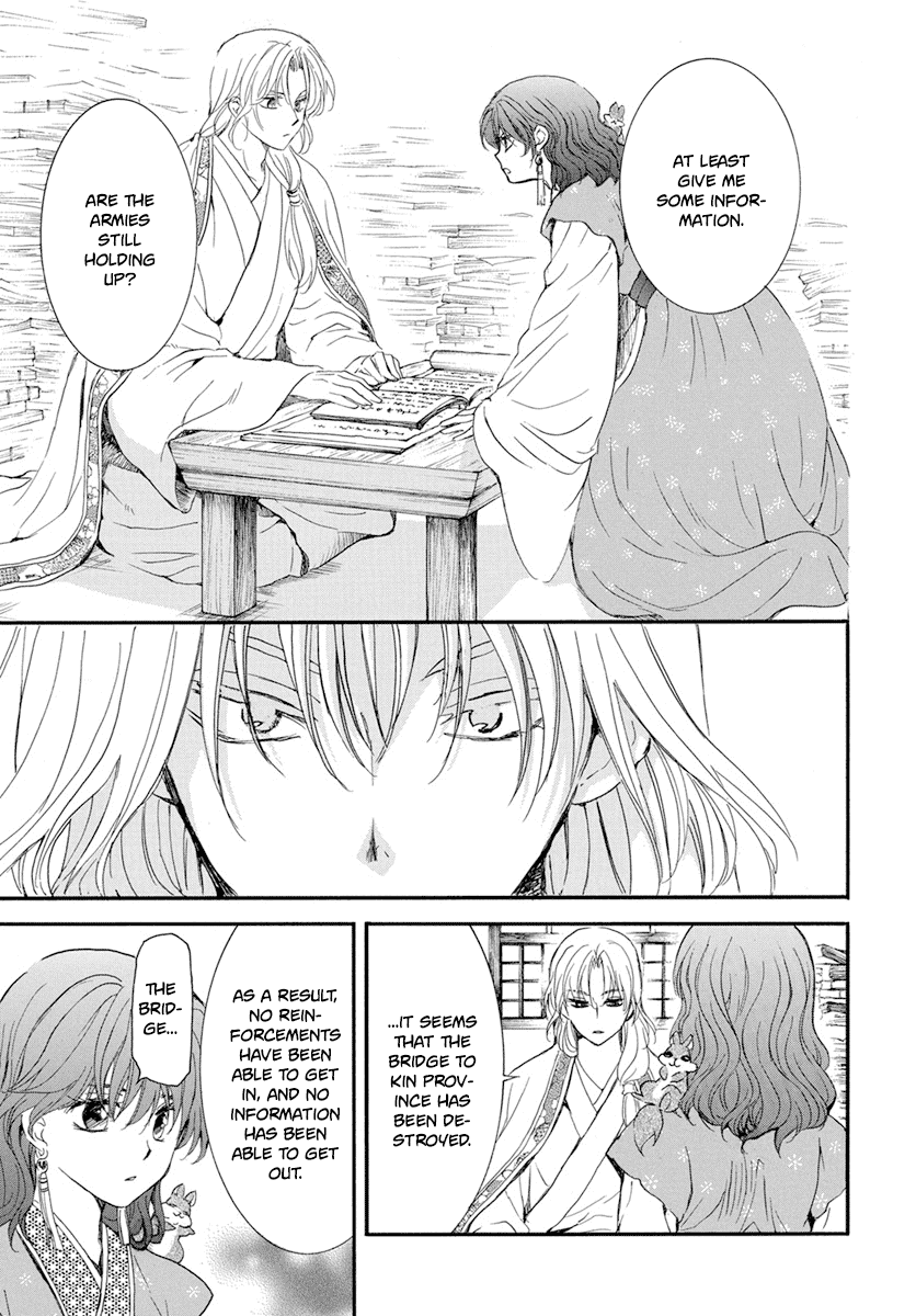 Akatsuki No Yona - Chapter 213: A Dazzling Horseman