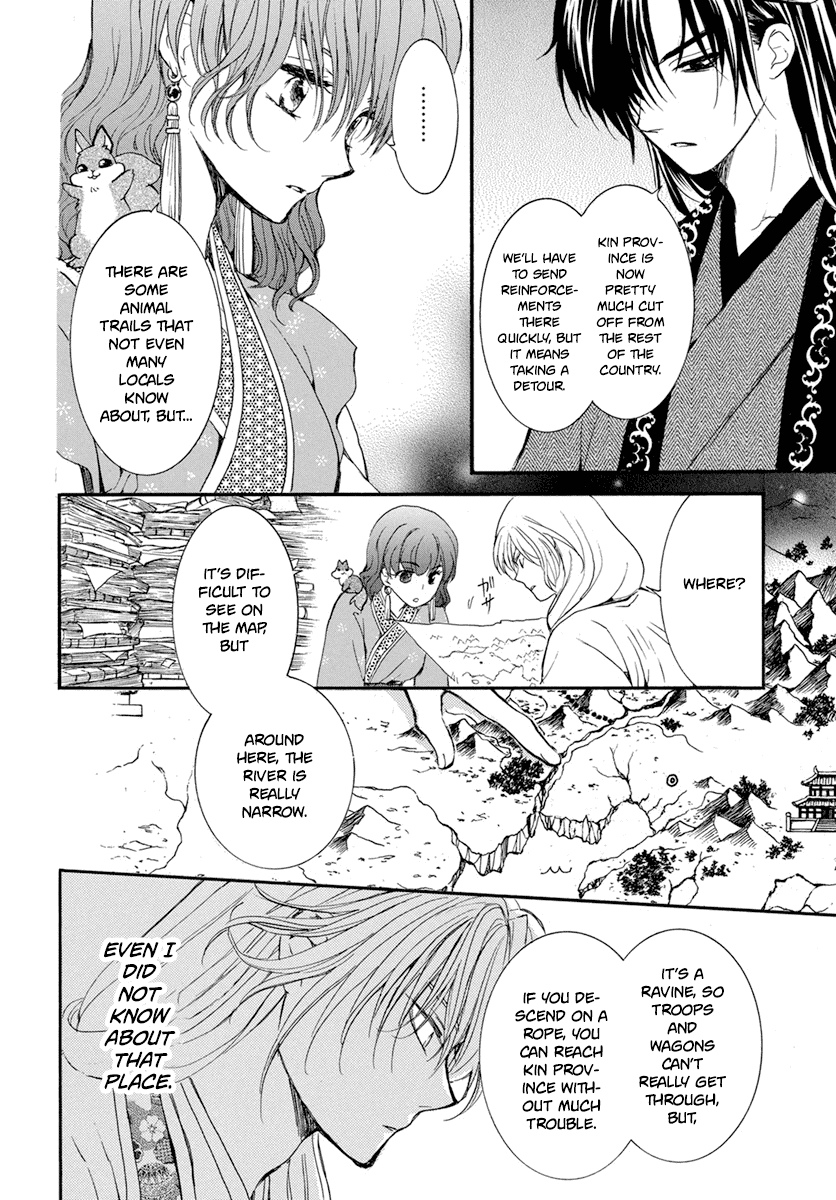 Akatsuki No Yona - Chapter 213: A Dazzling Horseman