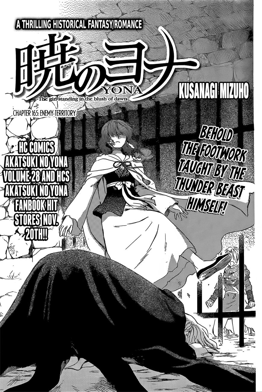 Akatsuki No Yona - Chapter 165