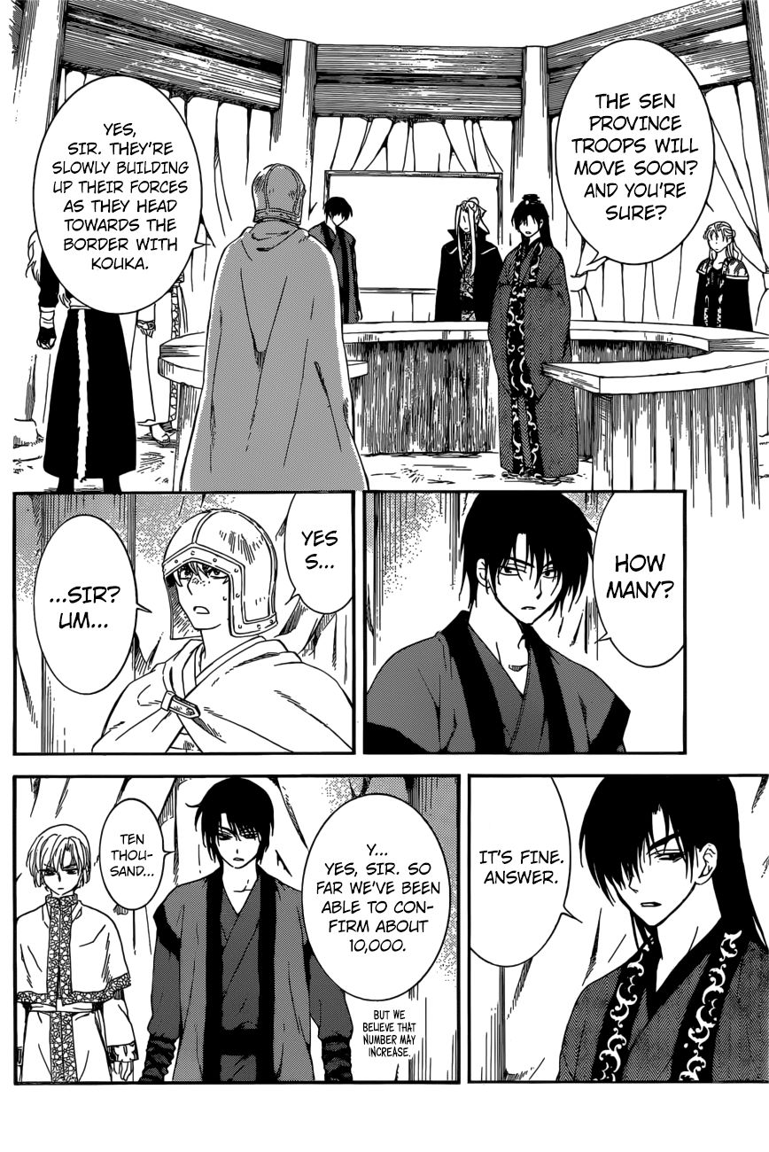 Akatsuki No Yona - Chapter 165