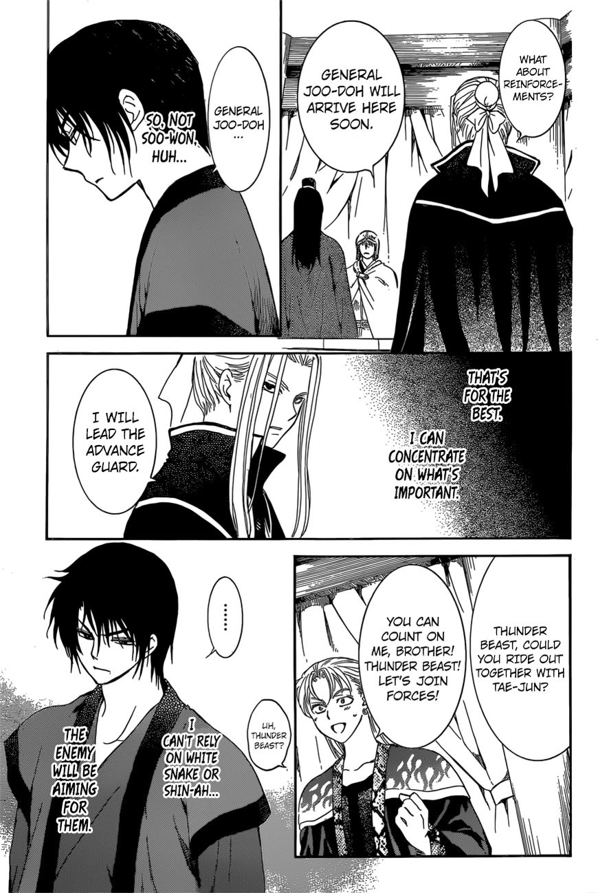 Akatsuki No Yona - Chapter 165