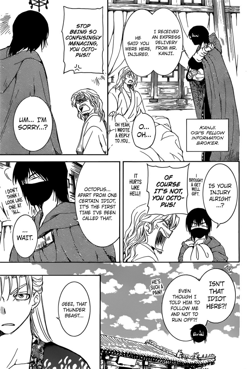 Akatsuki No Yona - Chapter 165