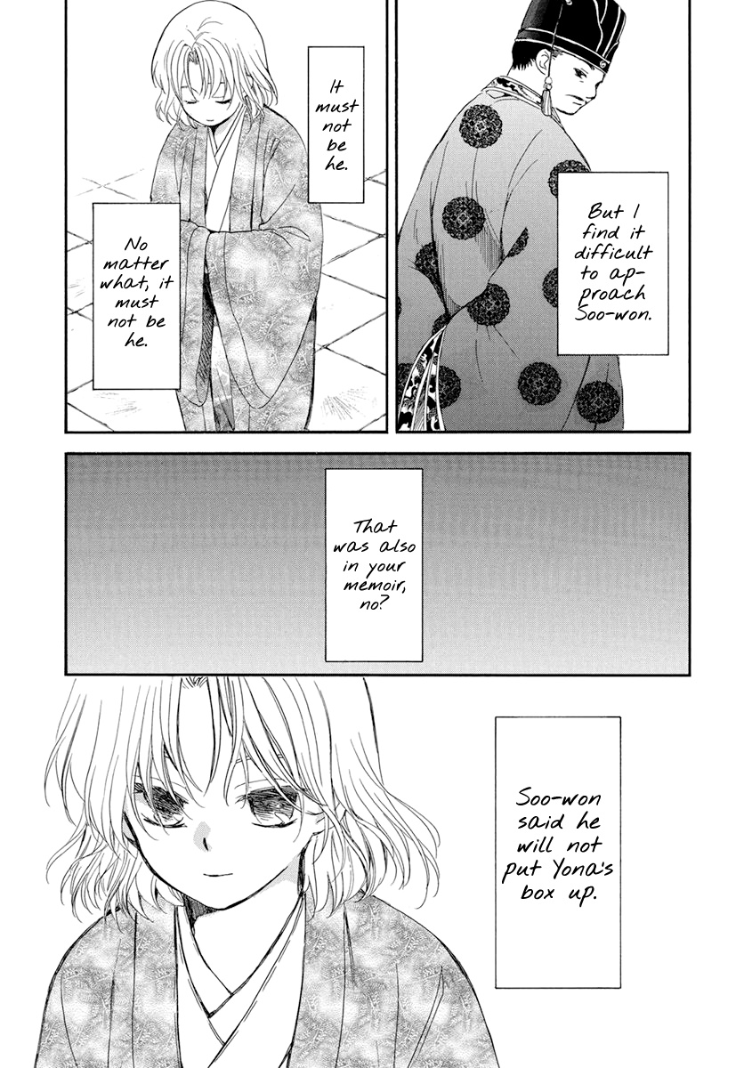 Akatsuki No Yona - Chapter 197: Unsteady Handwriting