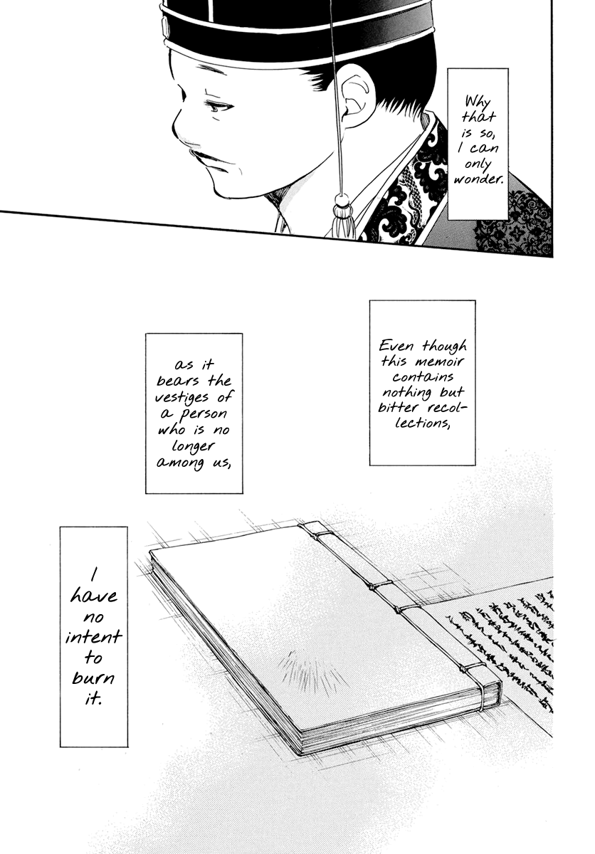 Akatsuki No Yona - Chapter 197: Unsteady Handwriting