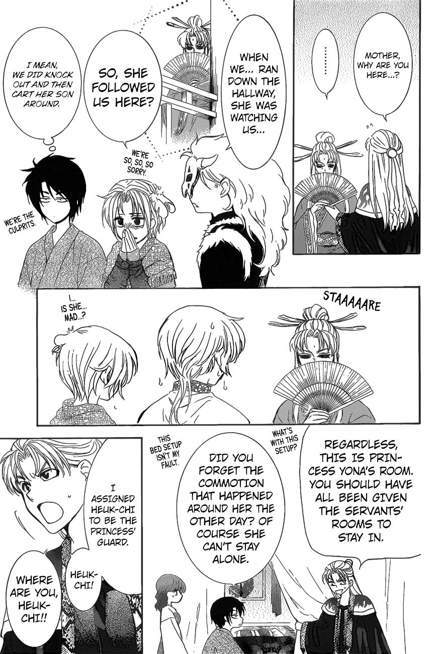 Akatsuki No Yona - Chapter 160