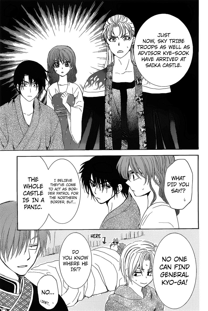 Akatsuki No Yona - Chapter 160