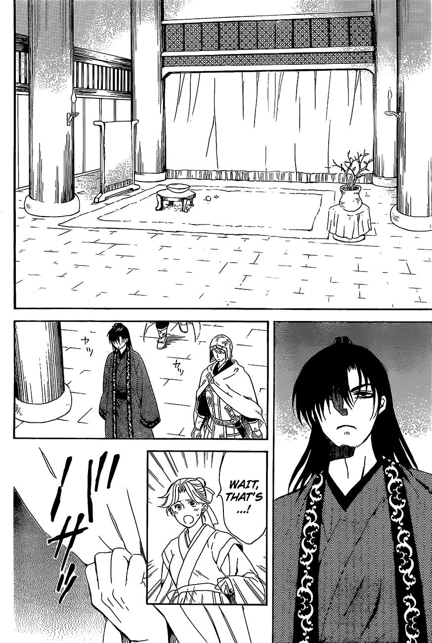 Akatsuki No Yona - Chapter 160