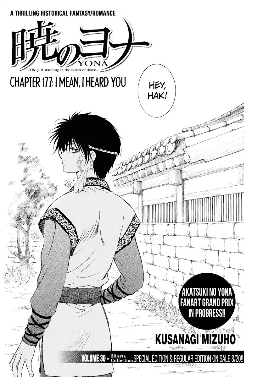 Akatsuki No Yona - Chapter 177: I Mean, I Heard You