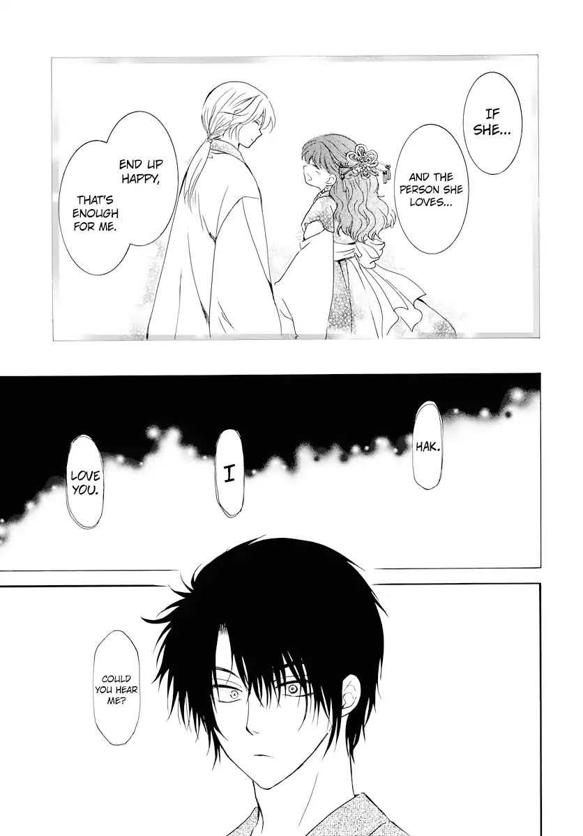 Akatsuki No Yona - Chapter 177: I Mean, I Heard You