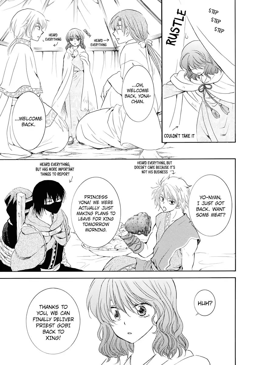 Akatsuki No Yona - Chapter 177: I Mean, I Heard You