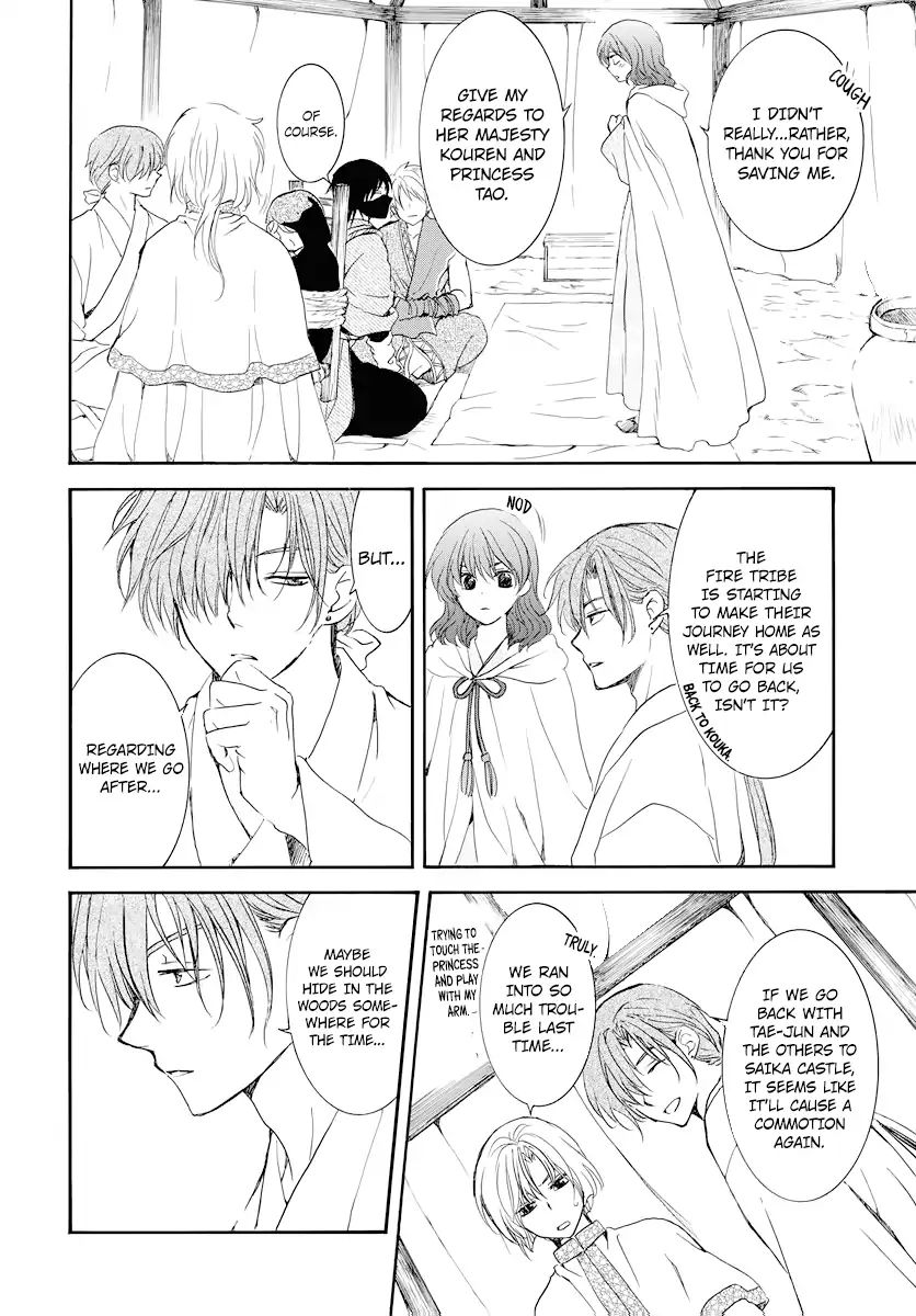 Akatsuki No Yona - Chapter 177: I Mean, I Heard You