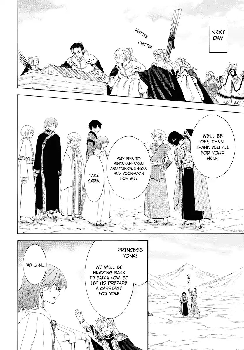 Akatsuki No Yona - Chapter 177: I Mean, I Heard You