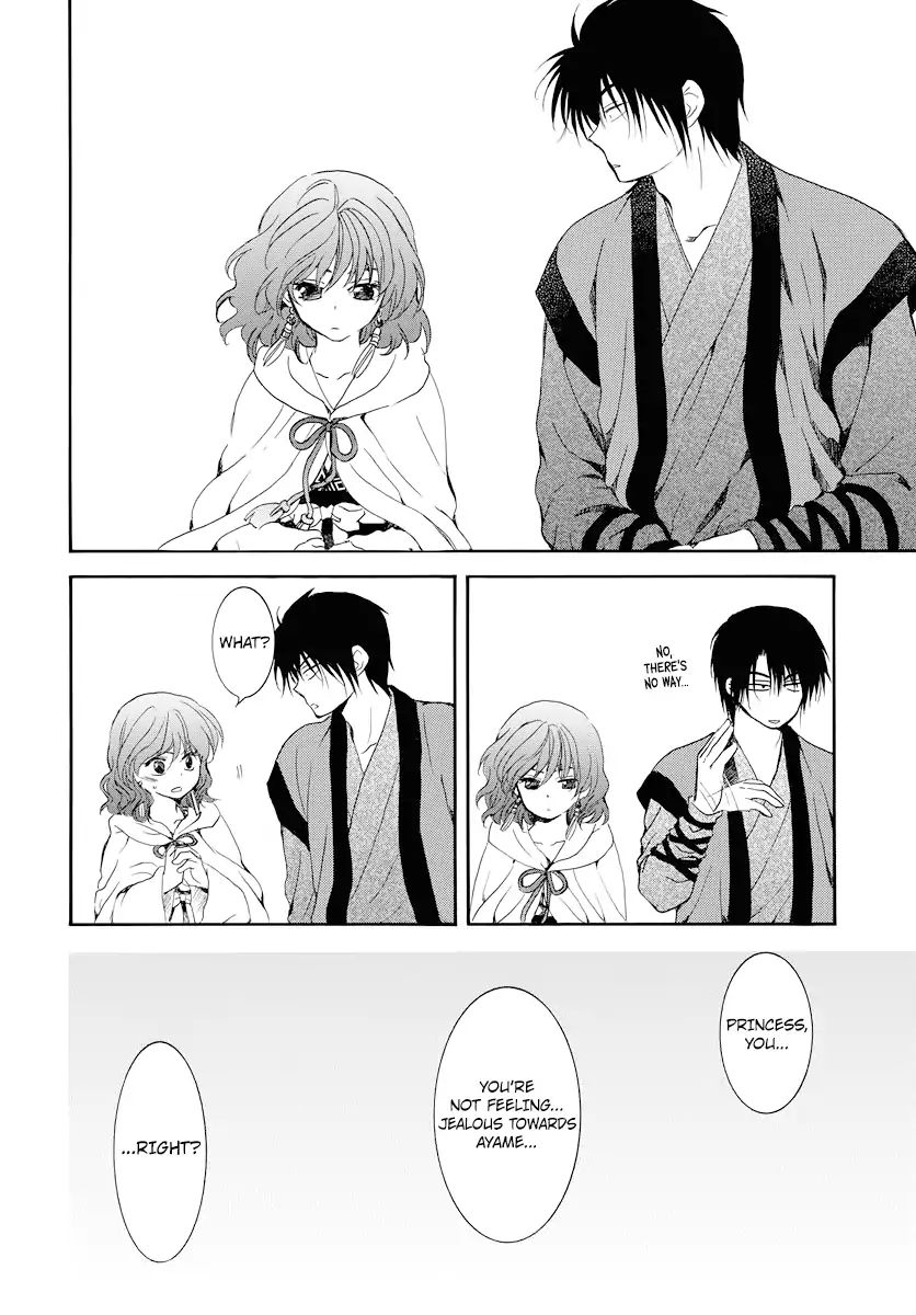 Akatsuki No Yona - Chapter 177: I Mean, I Heard You