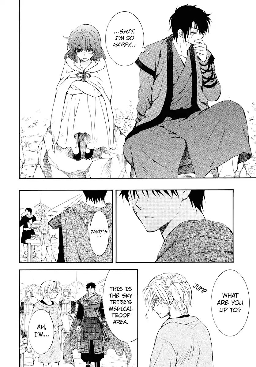 Akatsuki No Yona - Chapter 177: I Mean, I Heard You