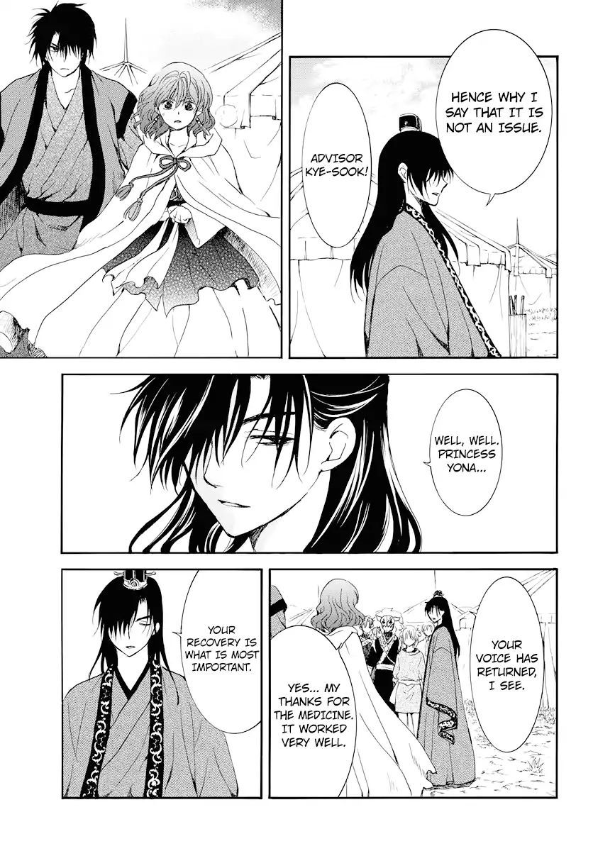 Akatsuki No Yona - Chapter 177: I Mean, I Heard You