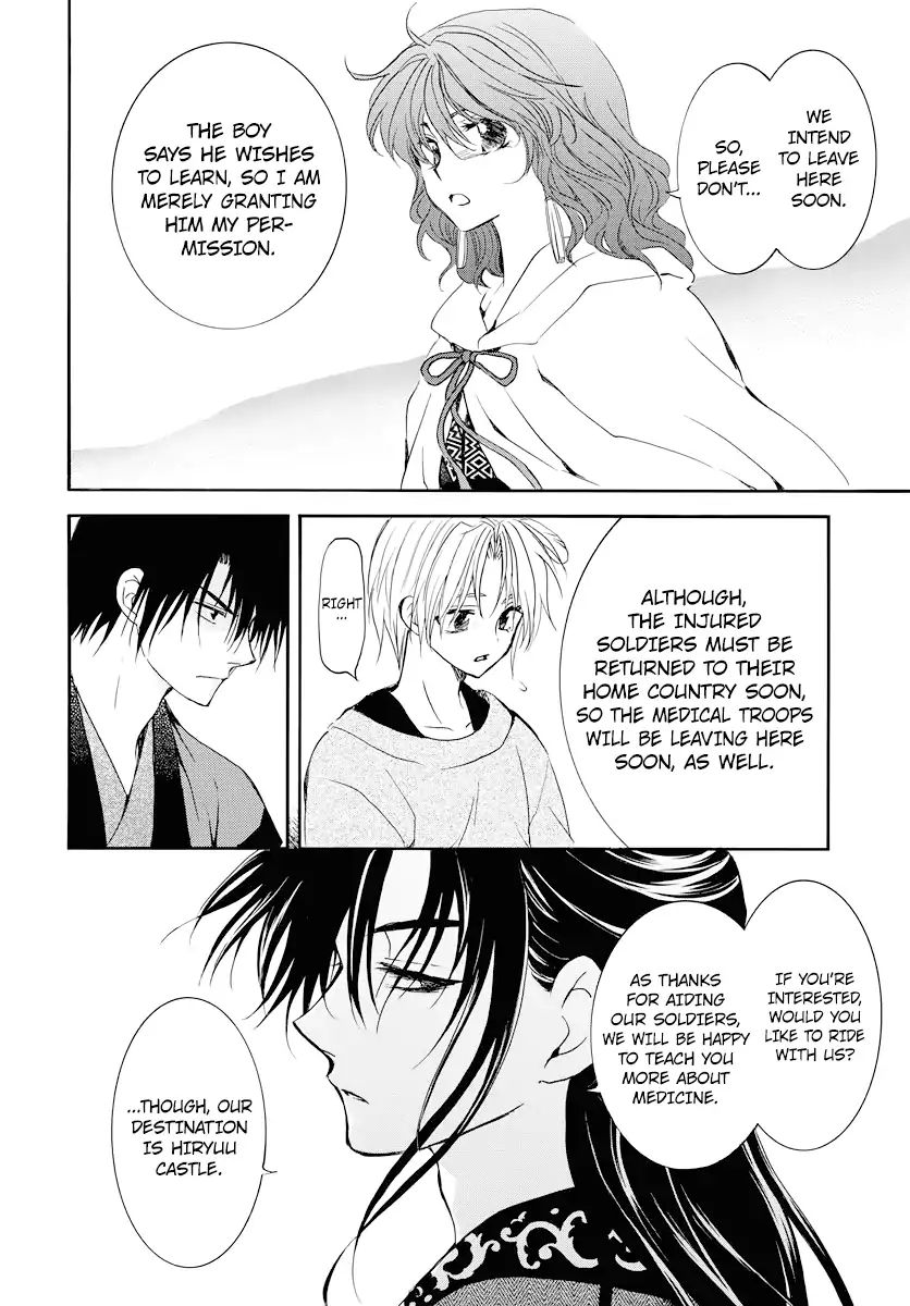 Akatsuki No Yona - Chapter 177: I Mean, I Heard You