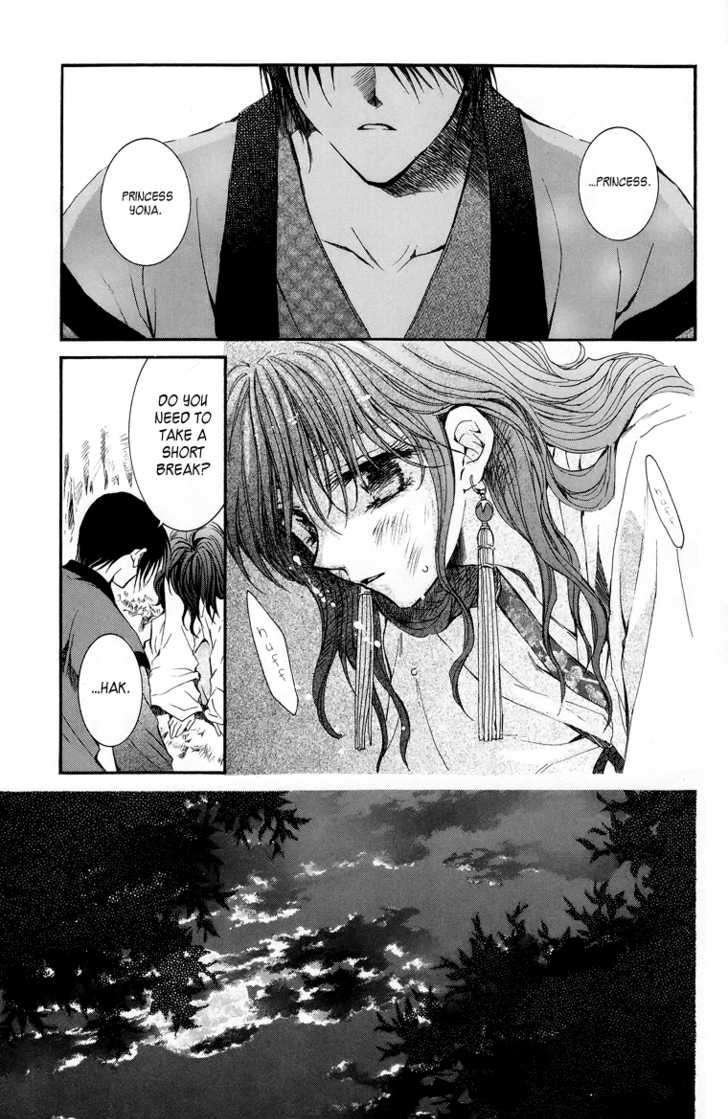 Akatsuki No Yona - Chapter 3 : Hands Held Firmly Behind His Back