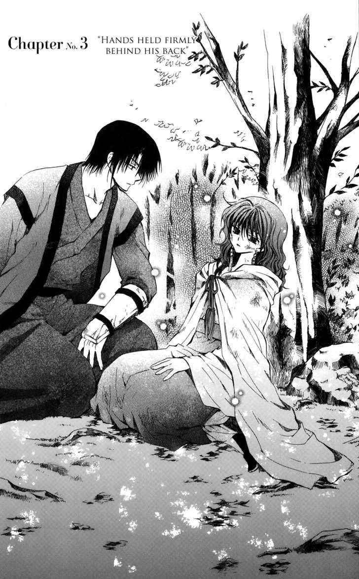 Akatsuki No Yona - Chapter 3 : Hands Held Firmly Behind His Back