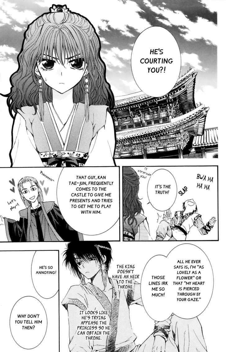 Akatsuki No Yona - Chapter 3 : Hands Held Firmly Behind His Back