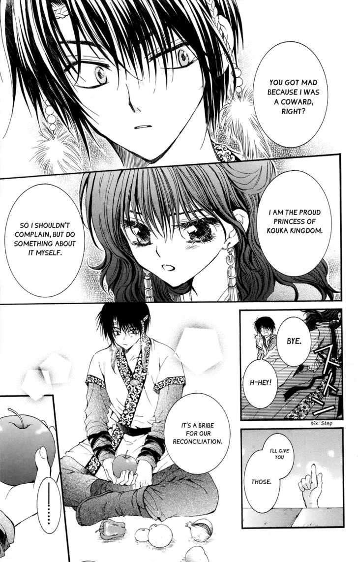 Akatsuki No Yona - Chapter 3 : Hands Held Firmly Behind His Back