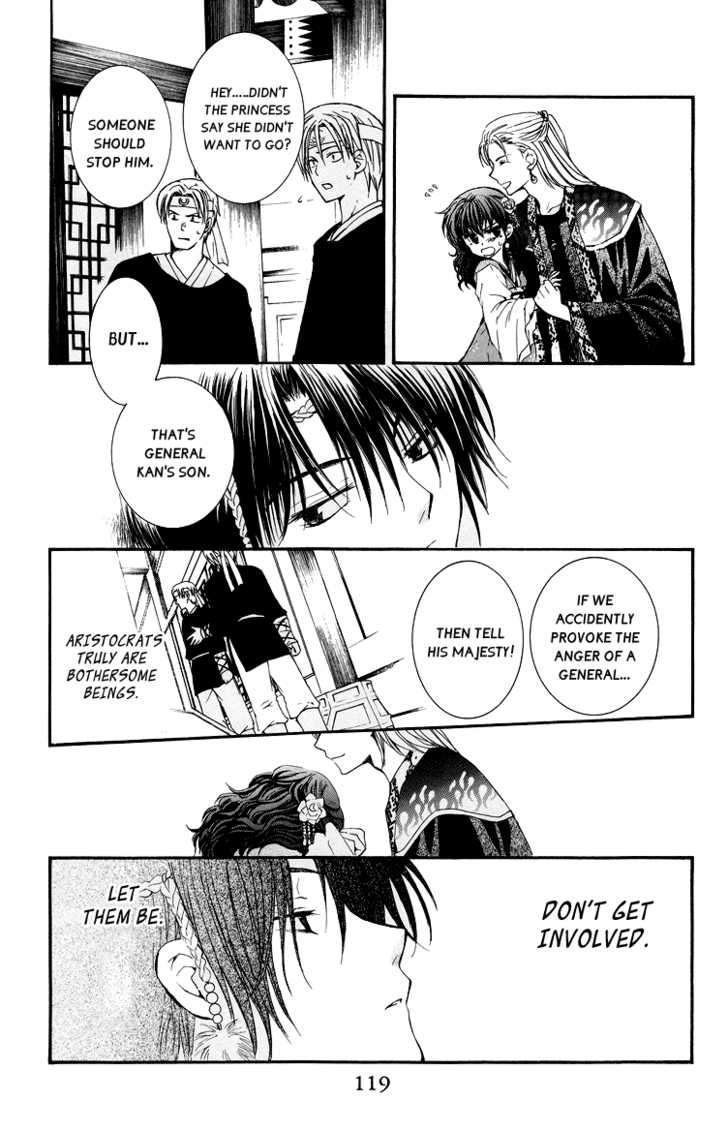 Akatsuki No Yona - Chapter 3 : Hands Held Firmly Behind His Back