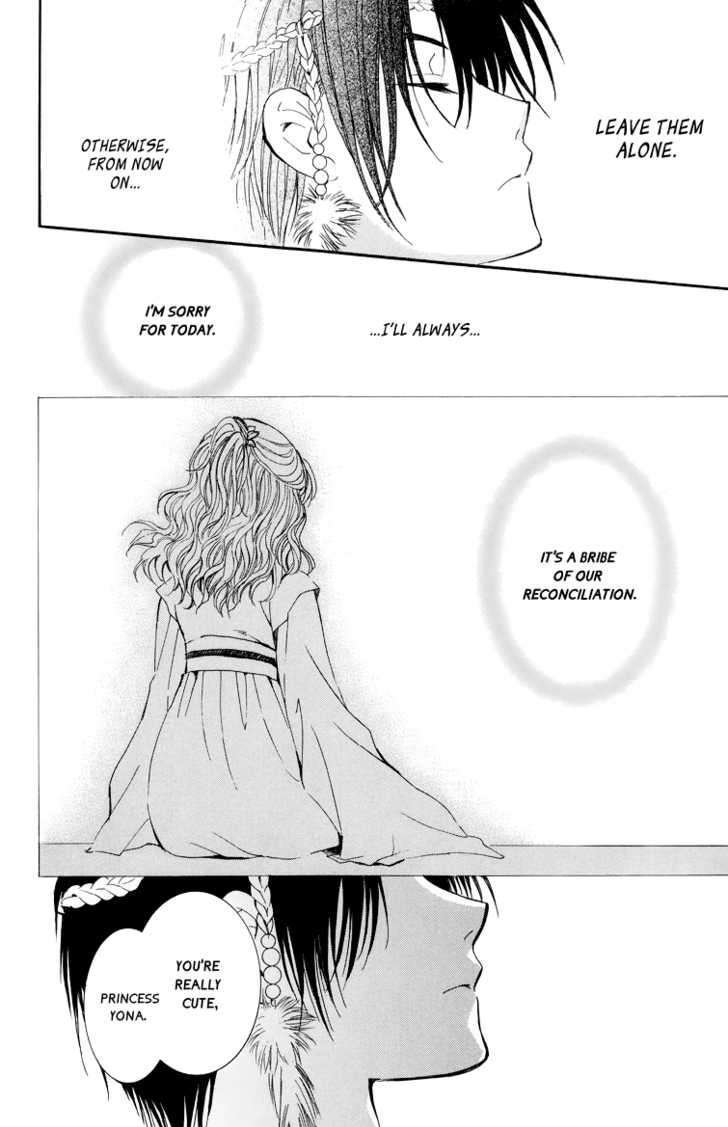 Akatsuki No Yona - Chapter 3 : Hands Held Firmly Behind His Back