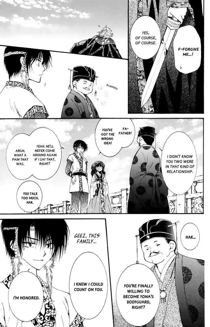 Akatsuki No Yona - Chapter 3 : Hands Held Firmly Behind His Back