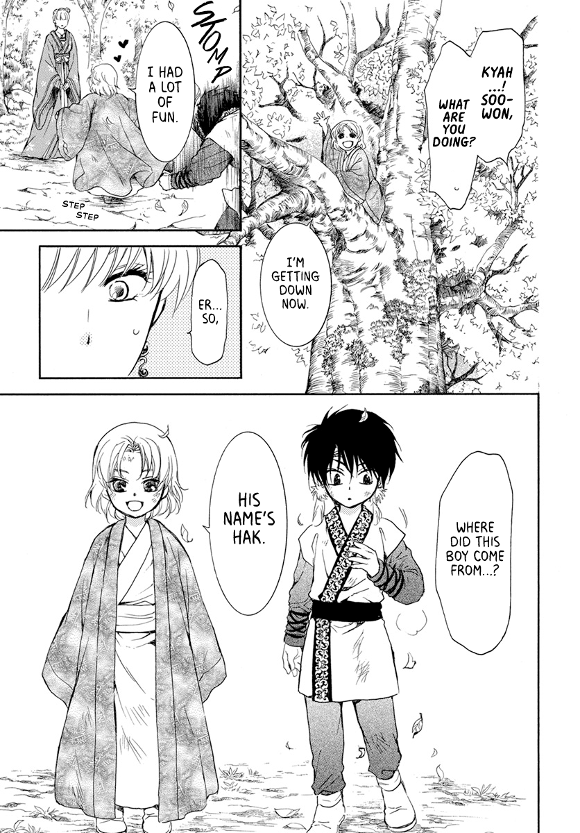 Akatsuki No Yona - Chapter 194: Red Blood Obsession