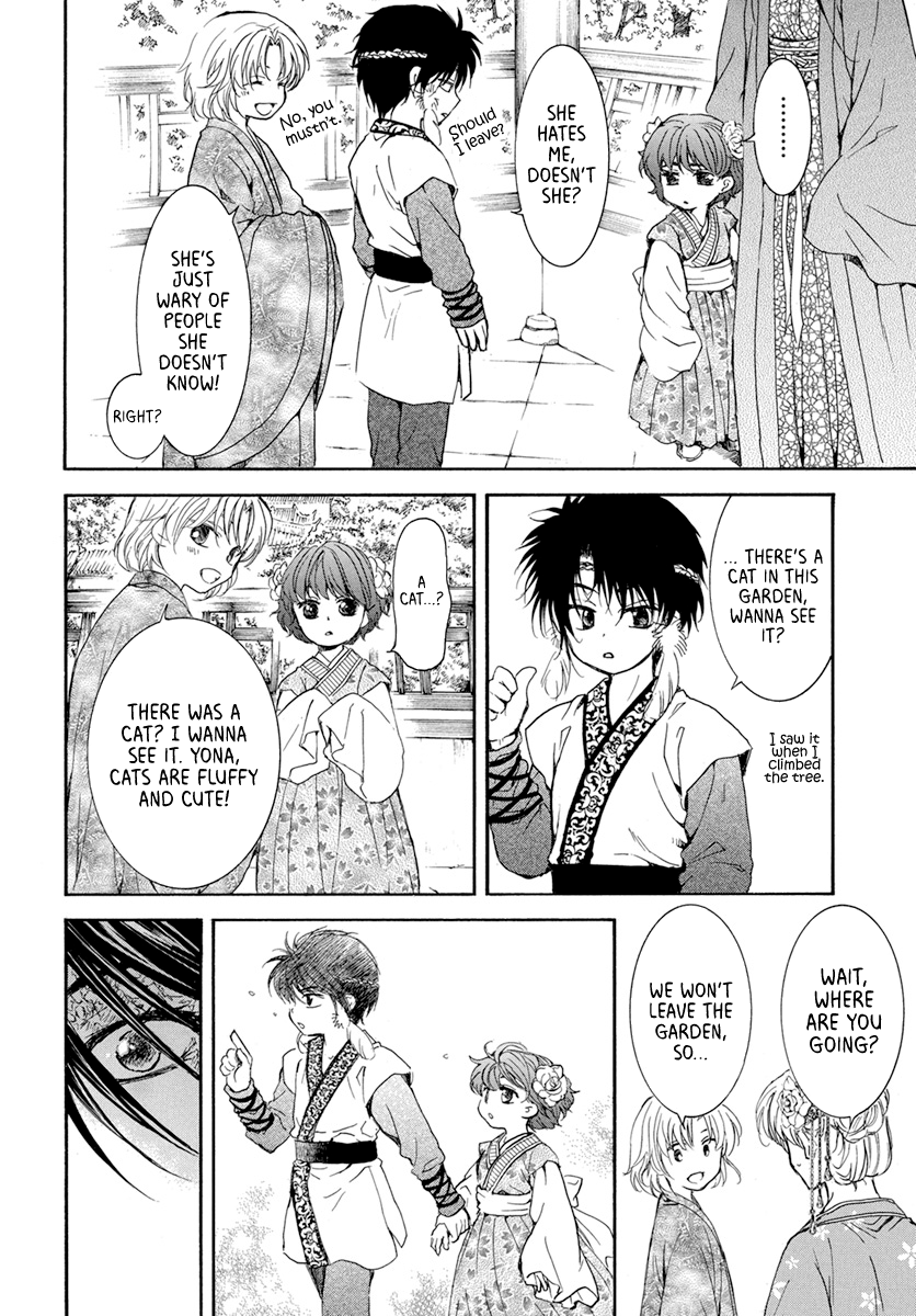 Akatsuki No Yona - Chapter 194: Red Blood Obsession