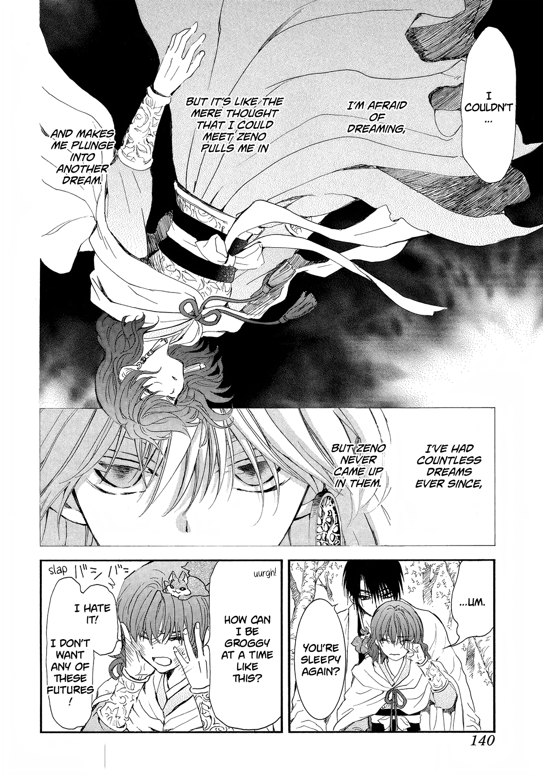 Akatsuki No Yona - Chapter 257: A Fire Ignites In My Heart