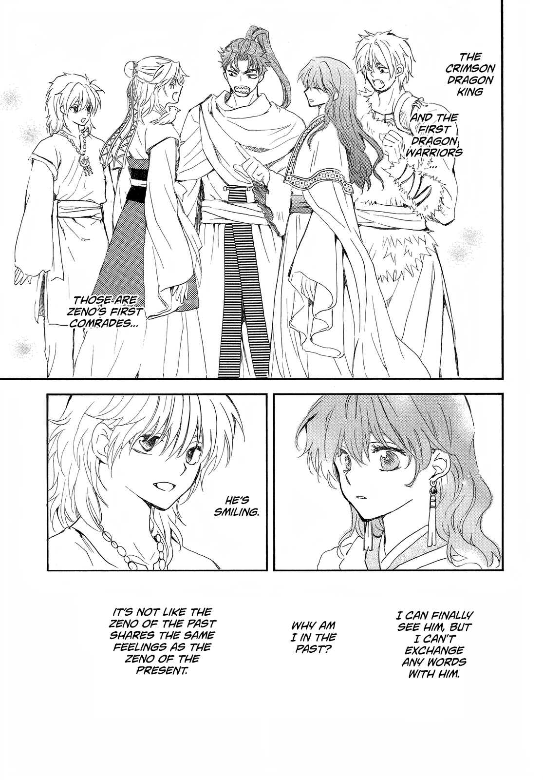 Akatsuki No Yona - Chapter 257: A Fire Ignites In My Heart