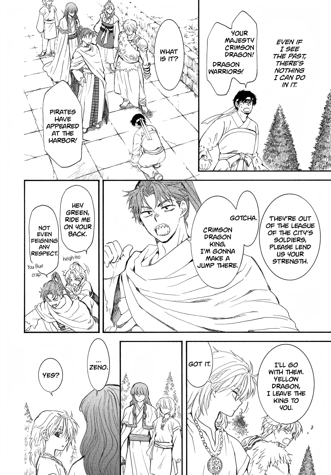 Akatsuki No Yona - Chapter 257: A Fire Ignites In My Heart