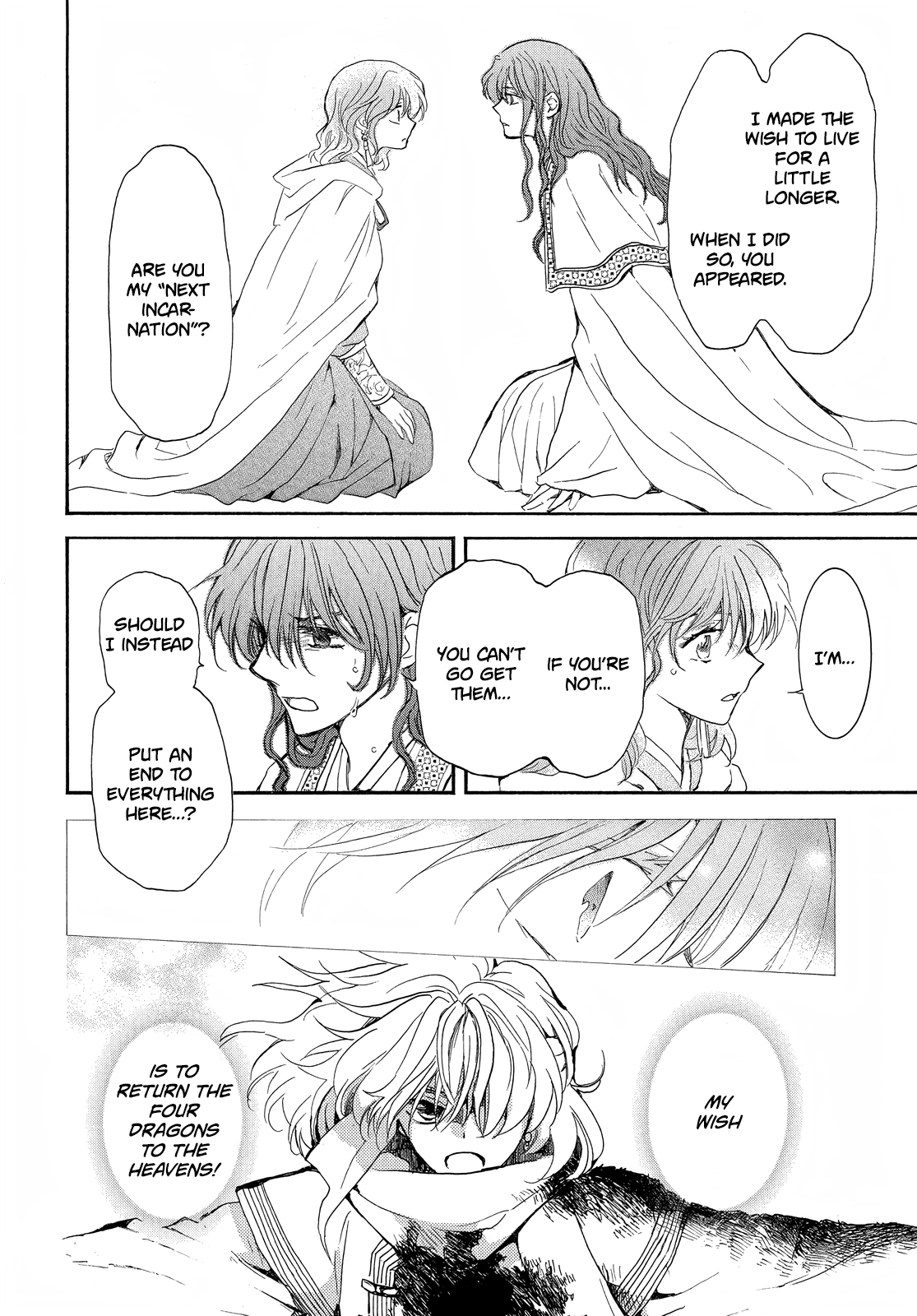 Akatsuki No Yona - Chapter 257: A Fire Ignites In My Heart